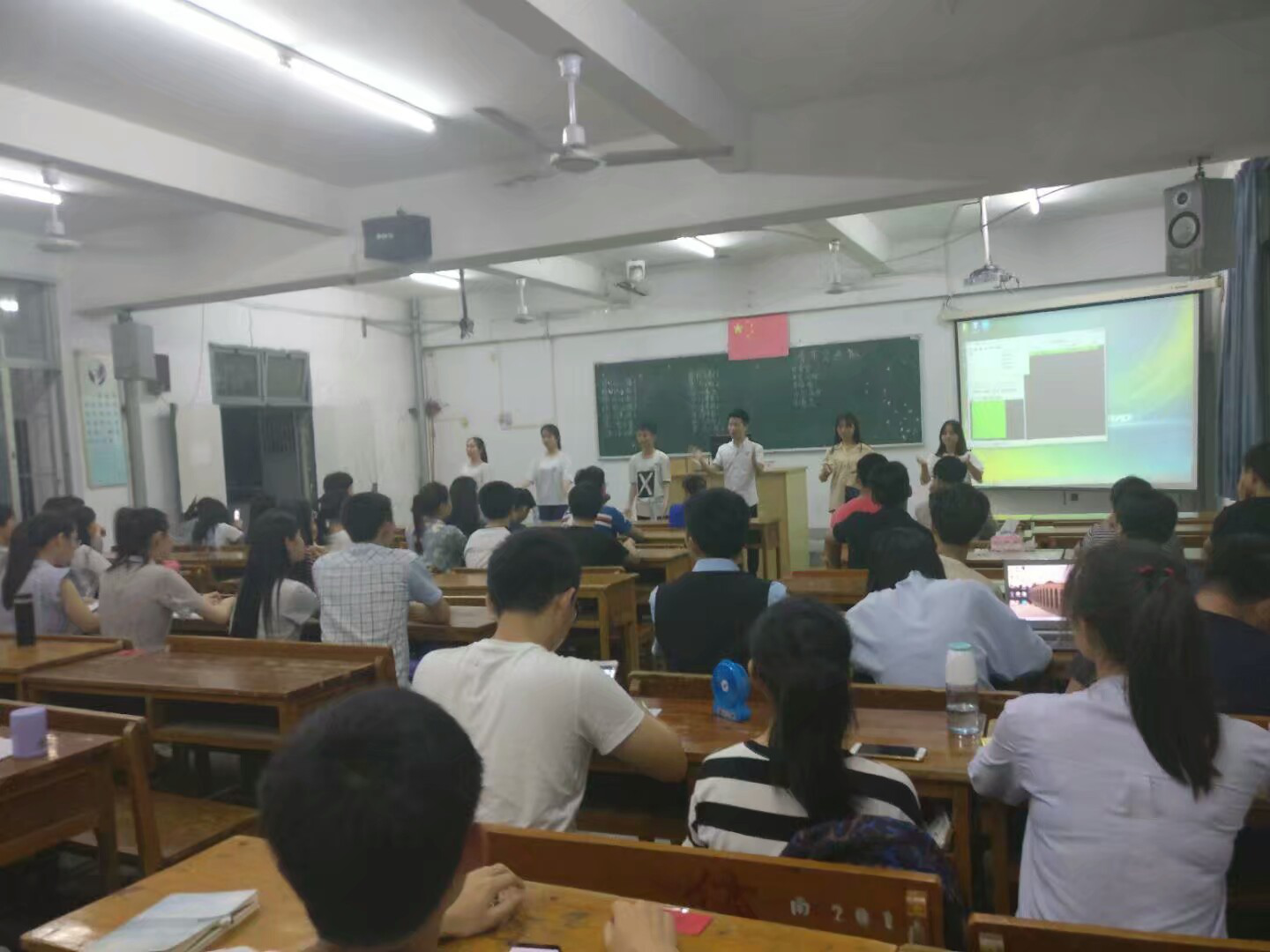 教育科学学院举办2016年度先进集体评荐大会 暨星级团支部创建工程启动仪式