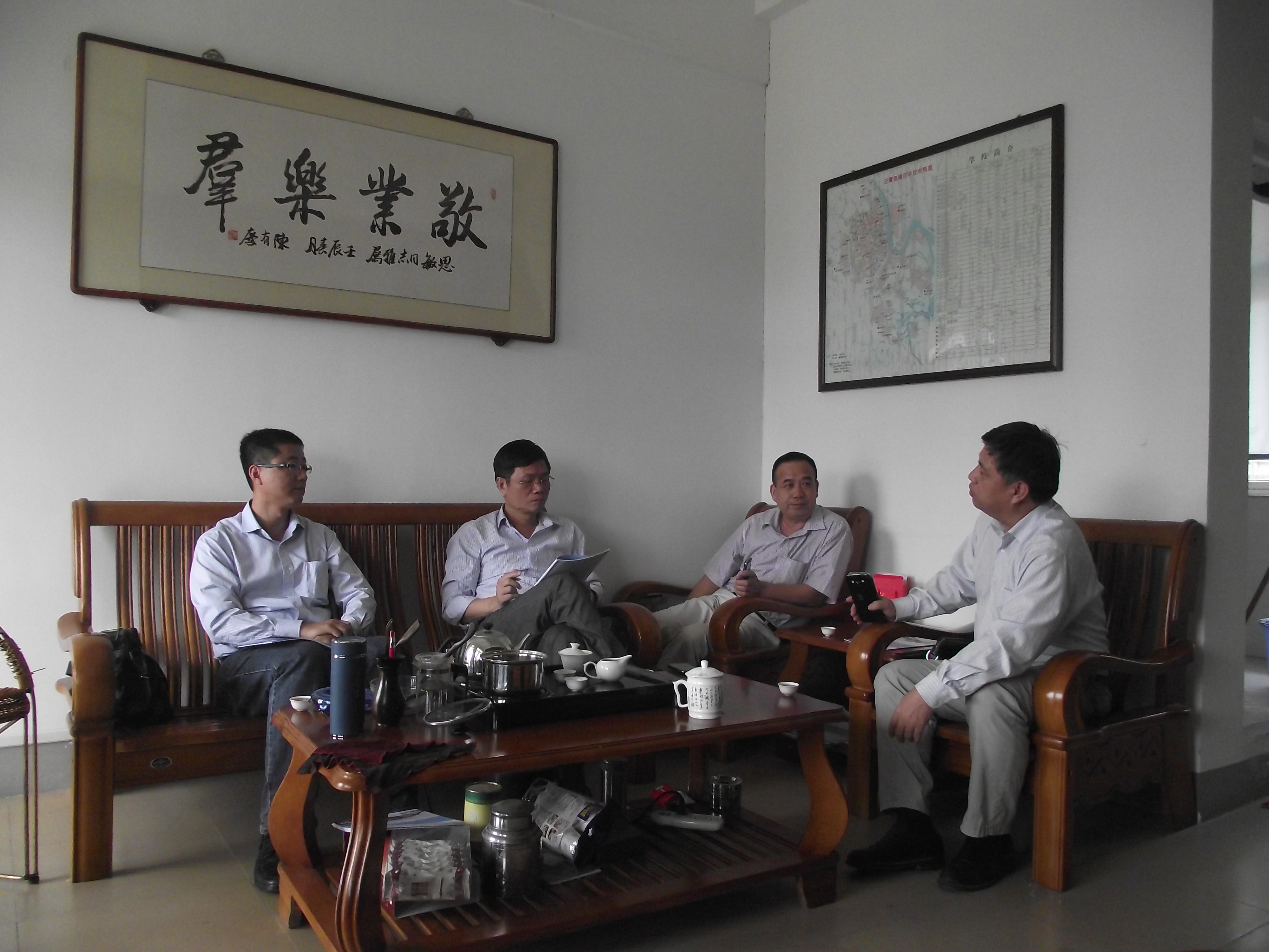区域农村教师发展协同创新中心项目组赴云霄县调研
