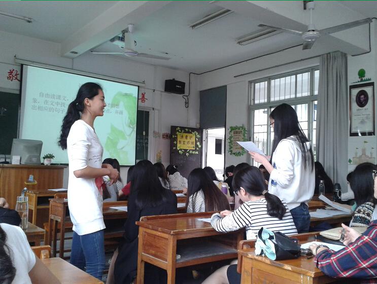 教科院在我校师范生课堂教学比赛中再创佳绩