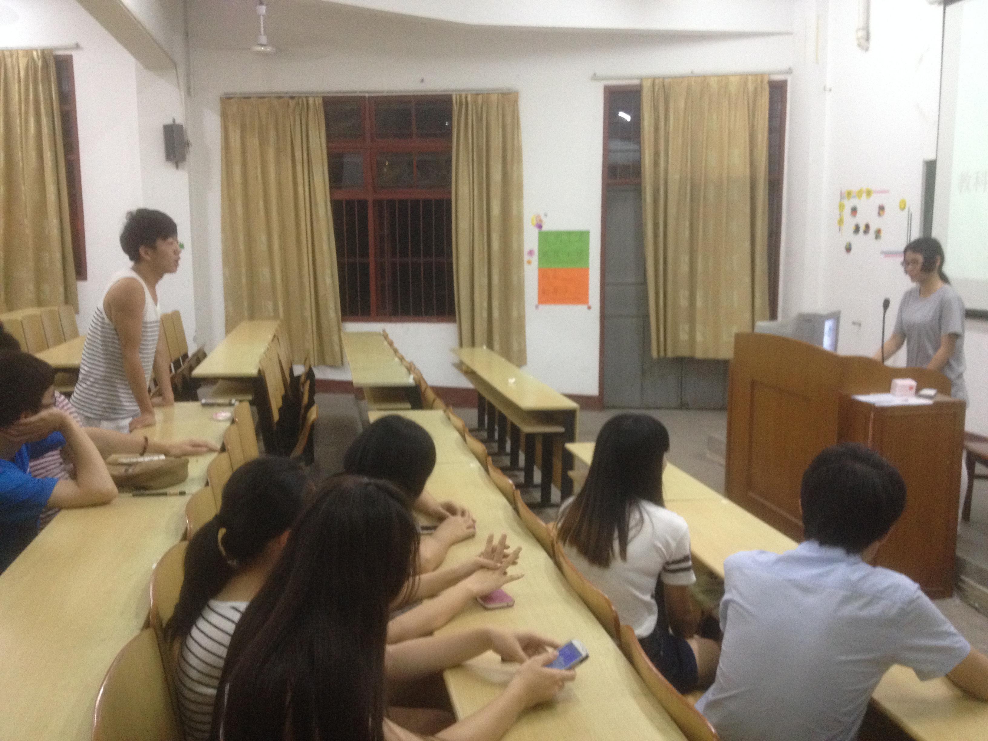 教科院举办“我是自律人”工作交流会