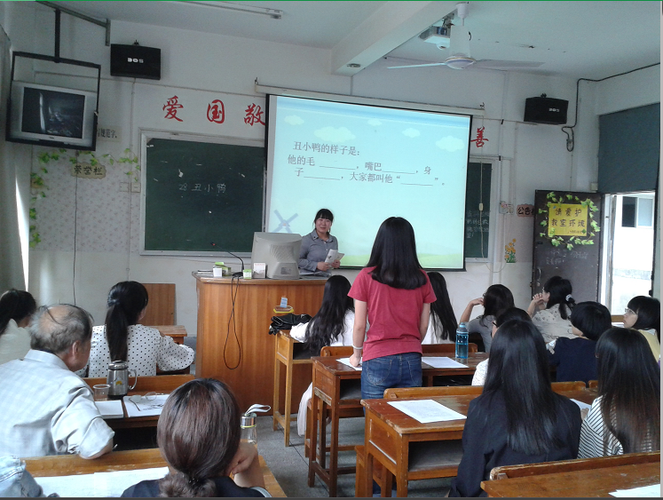 教科院在我校师范生课堂教学比赛中再创佳绩