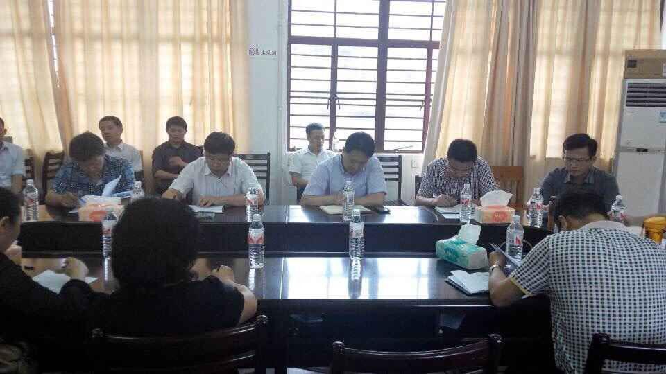 教科院召开办学定位和专业整合座谈会